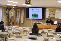 20181125opencampus_tokyo1.jpg