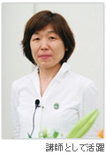 lecturer.jpg