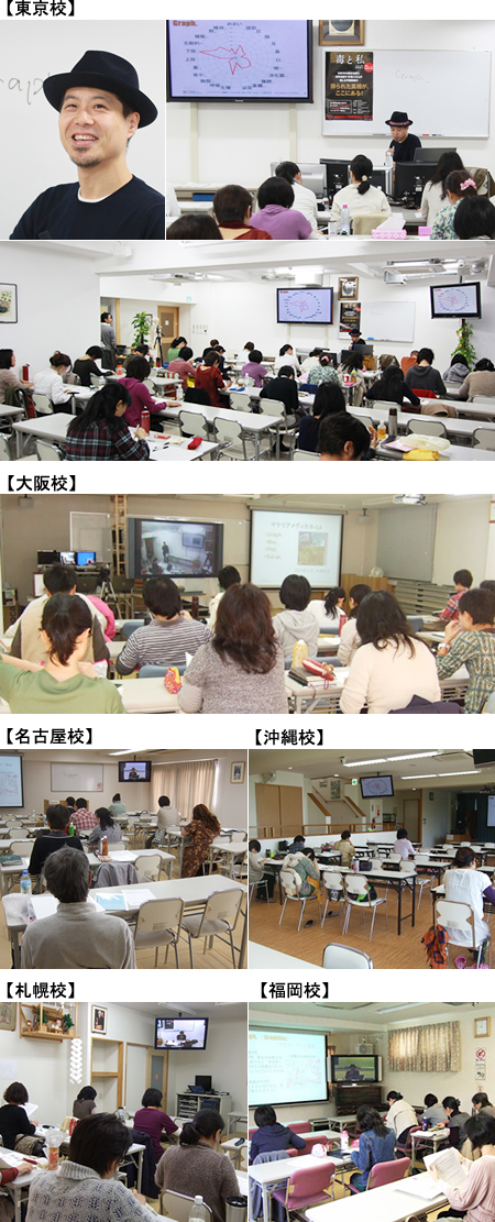 20111120_ch1.jpg