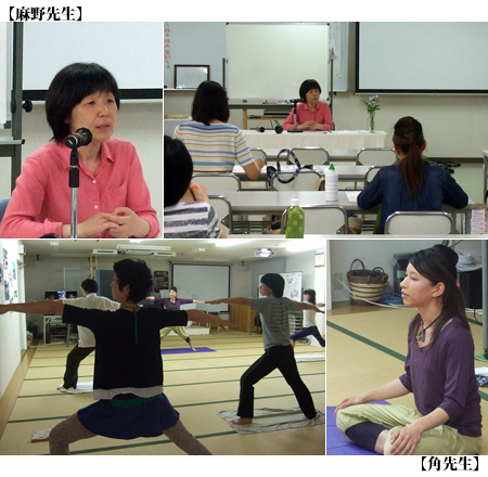 20120619_yoga.jpg