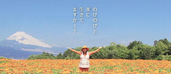 インナーチャイルドコース開講