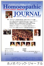 journal.jpg