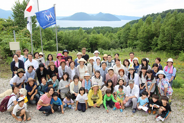 20160730toya_img1.jpg