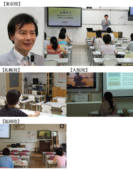 20120829_saitou.jpg