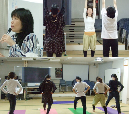 20121106yoga.jpg