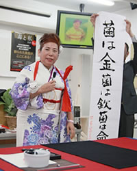 201201082.jpg
