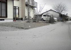 20110130_kirishima_01.jpg