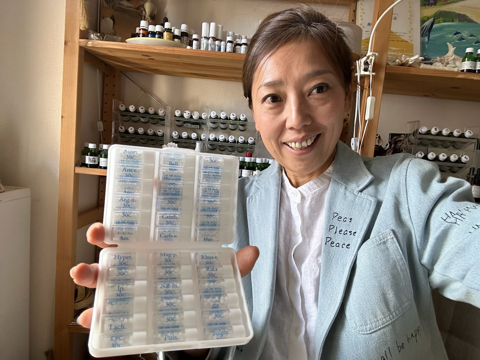 アルメイダ プラド ホメオパシー コンプレックス リーフレット No. 11